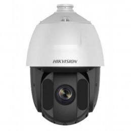 HIKVISIONCAMERA IP SPEED DOME 2MP IR 150M