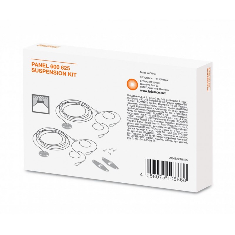 Accesorii iluminat KIT SUSPENDARE LEDVANCE PANOU 600/625 OSRAM Accesorii iluminat KIT SUSPENDARE LEDVANCE PANOU 600/625 OSRAM