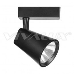 Proiectoare PROIECTOR LED VIVALUX VIV004067 VIVALUX