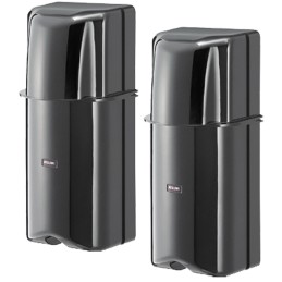 Bariera IR de exterior 30m - ATSUMI  NR-30TS